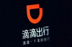 （10分钟教程）嘉峪关公司都有哪些_哔哩哔哩-2